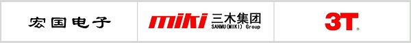 医用吸水敷料合作客户