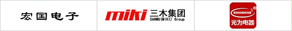 负离子棉合作客户